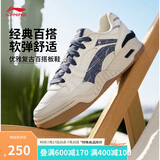 李宁月白2.0牛仔布拼接丨板鞋男鞋撞色舒适增高休闲鞋AGCU275