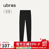 ubras无尺码轻薄裸感打底裤女瑜伽裤鲨鱼裤骑行裤高弹运动裤 【打底裤】黑色 1条 均码