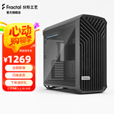 分形工艺（Fractal Design）Torrent标准版机箱中塔黑色侧透EATX自带双18/3 14cm风扇支持420水冷显卡423电脑台式机主机 Torrent 灰色玻璃版(浅色)
