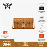 MCM MILLIE VISETOS中号链条单肩包斜挎包信封包女包 干邑色 中号