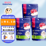 果仙多维冻干水果脆片 宝宝儿童零食健康果干 草莓苹果黄桃水蜜桃无花果 【鲜果冻干】3包组苹果脆片