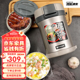 虎牌tiger虎牌保温饭盒LWU-B17C上班族学生便携3层可微波不锈钢饭盒 银灰色（SE)