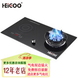 黑狗（HEIGOO）九腔猛火气电灶电气气电两用灶具台式嵌入式电磁炉燃气灶煤气一体灶二合一一电一气双灶 右气左电(连体款) 管道天然气12T
