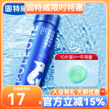 固特威汽车玻璃水车用去油膜虫胶鸟粪雨刮水冬季防冻雨刷精夏季南极一号 雨刷精泡腾片4.5G*10片