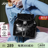 欧时纳（JUST STAR）双肩包女款2025新款大容量通勤轻便旅行背包书包女包生日礼物女