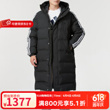 AdidasYY胜道体育   三叶草男装 2024秋冬户外保暖舒适潮流羽绒服外套 JD3749 M