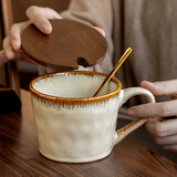 悠瓷（youcci）云苏漂亮杯子水纹马克杯特色陶瓷牛奶杯个性咖啡杯情人节礼物女 云苏棕-水波V形杯带盖勺