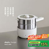 olayks立时 分体式电煮锅 2.5L不锈钢小电锅小型1-2人学生宿舍多功能锅泡面锅煎煮蒸炖炒锅电火锅