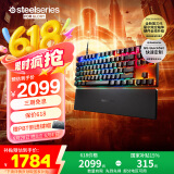 赛睿（SteelSeries）ApexProTKL Gen3三代电竞磁轴键盘 客制化游戏有线键盘 机械键盘 打瓦/FPS/无畏契约 84键75配列