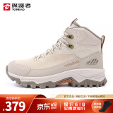 探路者（TOREAD）刘昊然同款登山鞋男女新款户外保暖加绒高帮防滑耐磨舒适徒步鞋 卡其/黄色 男 新款 42