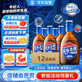 劲牌 蓝标劲酒 36度 125ml*12瓶 整箱装 自饮 送礼