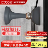 卡贝门吸免打孔防撞地吸硅胶门碰门挡强力磁铁卫生间门吸门阻器防撞