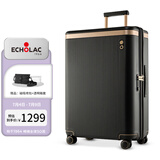 爱可乐（Echolac）明星同款大容量行李箱出国旅行箱王朝防刮拉杆箱黑色26吋PC142