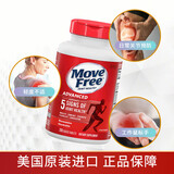 旭福旭福进口氨糖软骨素维骨力钙片 成人中老年关爱骨骼 红瓶200粒 [红瓶]日常养护200粒