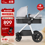 FORBABY婴儿车 可坐可躺 高景观婴儿推车 双向儿童手推车 0-6岁新生儿用 冈底斯岩白【升级版】