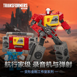 变形金刚（TRANSFORMERS）儿童男孩玩具模型礼物86大电影航行家级汽车人录音机与弹射F9654