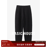 Basic House/百家好加厚加绒休闲裤女秋冬香蕉裤奶奶裤保暖百搭宽松显瘦新款 黑色 S 80-100斤