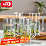 青苹果带把水杯茶杯 扎啤杯啤酒杯 无铅玻璃杯可乐杯饮料杯4只装320ml