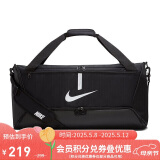 耐克（NIKE）男女训练包 旅行包单肩包行李包休闲包CU8090-010  黑
