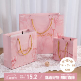 金隆兴礼品包装袋加厚手提包装纸袋生日婚礼伴手礼物礼品袋 粉色小号5个