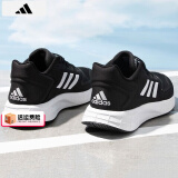 阿迪达斯 （adidas）男鞋跑步鞋 25夏季新款缓震轻便运动鞋网面透气低帮休闲鞋子 【经典款】黑白/软弹减震/晒图退10 42.5 （内长265mm）