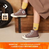 匡威（Converse）官方 1970S男女经典帆布鞋美拉德奶咖棕棕色A00753C A00753C 38