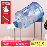 拜杰桶装水支架 大桶水矿泉水饮水机支架水桶带水嘴开关龙头 标准款