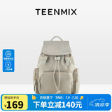 天美意（TEENMIX）双肩包尼龙高级感背包通勤电脑包大容量旅行书包女生日礼物送女友