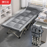瑞仕达（Restar）折叠床单人办公室午休折叠床单人床便携式行军床 床垫一体十脚床 14脚支撑【可放桌下】棉麻面料