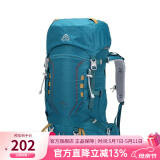 艾王2024新款专业户外登山双肩包40L升大容量耐磨防泼水男女轻便 青绿色 8109B 35+5L（背负系统+送防雨罩）