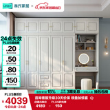 林氏家居衣柜衣帽间储物柜JO12D【白色】12D-E衣柜+边柜+顶柜*3+妆镜+妆凳