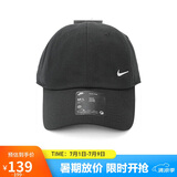 耐克中性帽子U NK CLUB CAP U CB SM SWSH L运动帽FZ5698-010 M/L 