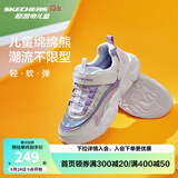 Skechers斯凯奇儿童运动鞋秋冬镭射熊猫鞋轻便防滑大童男女跑步鞋302576L 白色/薰衣草色/WLV/镭射 36