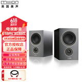 mission英国美声lx-2无源音箱发烧高保真HIFI音响书架箱LX2木质音箱2.0 黑木纹色