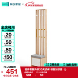 林氏家居 北欧简约客厅置物门厅储物隔断柜玄关柜LS187O3-C间厅柜0.4米