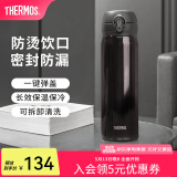 膳魔师（THERMOS）保温杯不锈钢水杯儿童男女士杯子520礼物车载定制团购JNL 进口JNL-503炫酷黑 500ml