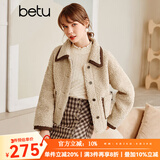 betu百图女装翻领轻奢毛呢小个子咖色撞色叽边长袖外套2110T73 杏色 XS
