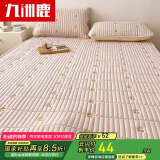 九洲鹿抗菌大豆床垫0.9x2米床褥薄垫子四季透气防滑垫被榻榻米软垫褥子