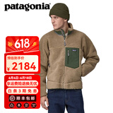 巴塔哥尼亚（Patagonia）男士摇粒绒夹克抓绒衣立领开衫外套Classic Retro-X Jkt 23056 SBDY M