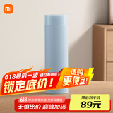 米家旋盖杯 保温杯 316不锈钢真空水杯 便携大容量咖啡杯 500ml雾蓝色
