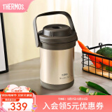 膳魔师（THERMOS）焖烧锅真空不锈钢 保温炖锅 大容量多用节能保温汤锅 TCRA-1800 金色 1.8L