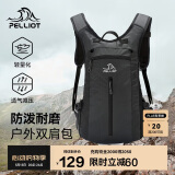 伯希和（Pelliot）户外登山包徒步背包男女骑行越野跑双肩运动包防水105025020灰黑