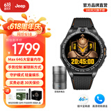 JEEP吉普黑骑士电话智能手表男运动SIM独立通话4G插卡上网微信节日礼物F-X3