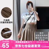 萝美酱百褶裙女夏季短裙jk制服小裙子学院风高腰春秋a字半身裙小个子 浅咖色常规款（抗皱西装面料） M 【建议95-105斤】