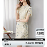 尚都比拉新中式立领盘扣旗袍改良版花瓣袖雪纺碎花连衣裙夏季 杏底花色 S 