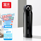 富光保温杯弹跳盖杯子316L不锈钢大容量学生儿童保冷水杯子母亲节礼物