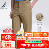 诺帝卡（NAUTICA）【父亲节礼物】男装春夏款棉氨混纺柔软亲肤带弹简约休闲长裤男 卡其2TK（231） 36