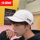 北极绒帽子男女通用时尚大头围鸭舌帽棒球帽遮太阳防晒帽户外四季可调节 COLORADO款-白色