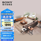 索尼（SONY）HT-S40R 5.1 实体环绕声道 杜比音效 无线后环绕 回音壁 Soundbar 家庭影院 电视音响 蓝牙