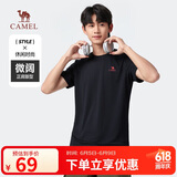 骆驼（CAMEL）运动速干T恤透气宽松户外休闲圆领情侣短袖夏季男款，黑色M